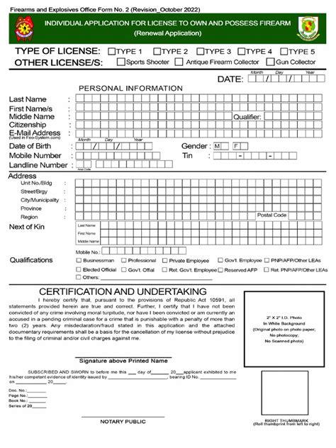 feo ltopf renewal form